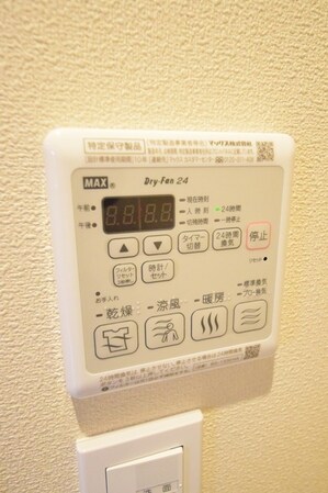 マンション国母の物件内観写真